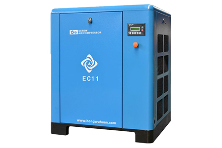 红五环螺杆空气压缩机EC11