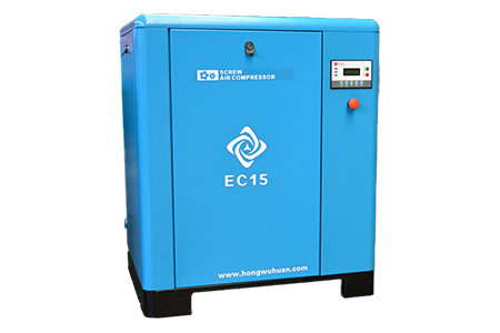红五环螺杆空气压缩机EC15
