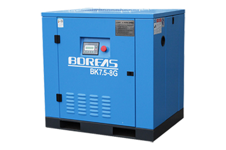 开山螺杆空气压缩机BK7.5-8G