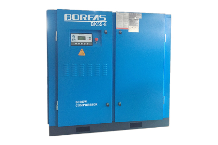 开山螺杆空气压缩机BK55-8